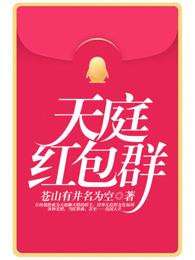 全球黑科技