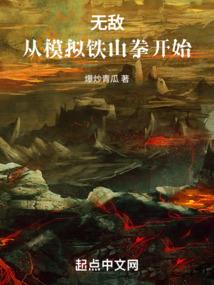 上帝真的掷骰子