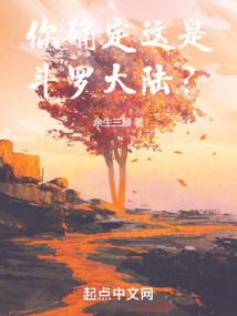黑夜里的悲伤