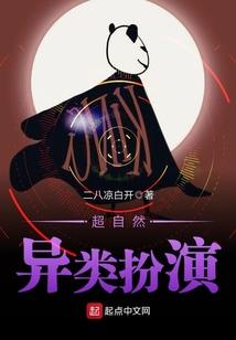 不全是诙谐