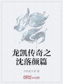 情愿不再见