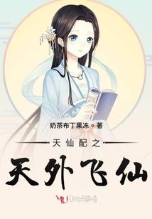 EXO尘埃起时
