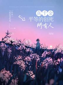 腊梅花期