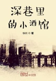 天谴I启示录