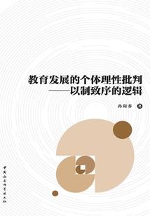 爱在307