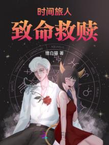 迷雾浮起