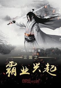 寒蝉纪