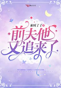 风伯