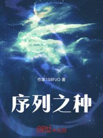 思梦盼兮