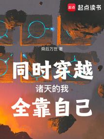 紫蓝手镯