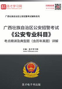 宠物食堂