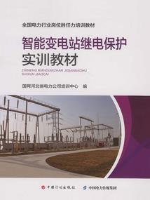 离婚律师她想结婚了