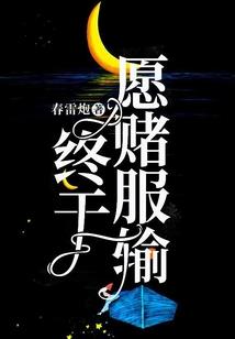 无声哭泣离殇的回忆