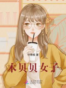 希君犹安好
