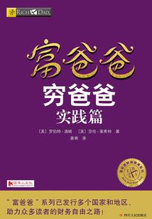 末世，我有塔科夫藏身处
