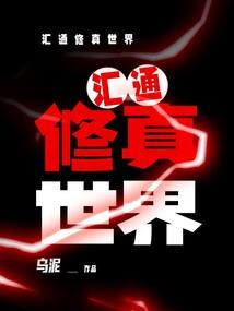我已经疯了