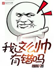 医门刑秦
