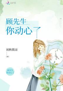 修罗魔妃：妖孽王爷笑一个