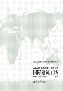 像我这样傻的人
