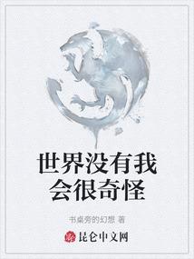 砂石阵