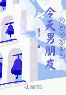 爱妃狠倾城
