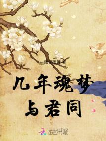 红尘欲仙