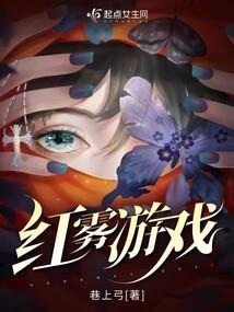 欲破云霄
