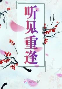 凌风威起
