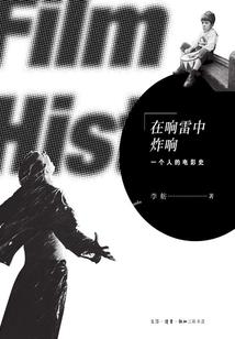 神魔方