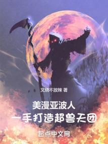 虚壳爱神