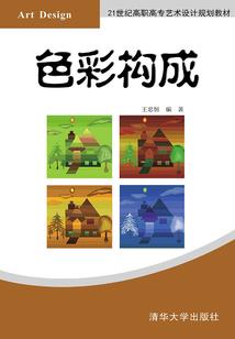 异兽赚钱了