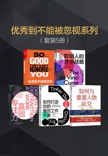望东乡