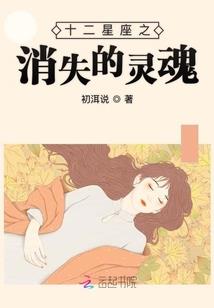 重生之盛世田园