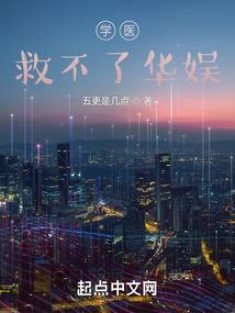 闻黎