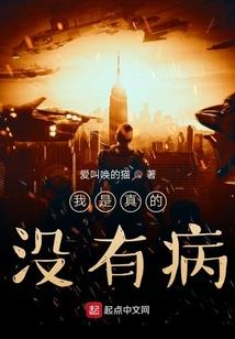 血染残雪
