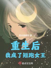 旧陈宫