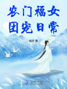 藏叶问仙