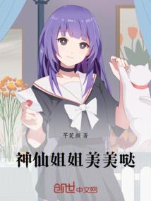我只想安静被养