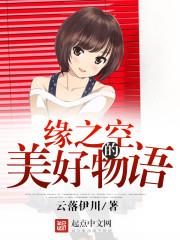 青春我很狂