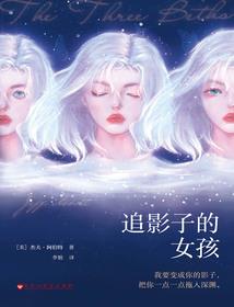 轻风墨染