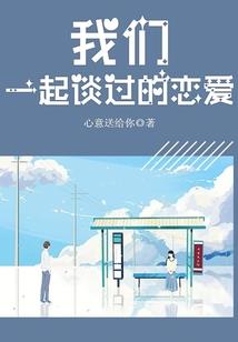 漫威之新时代