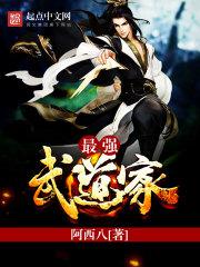 属于我的闺蜜