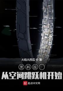 然然邬华休