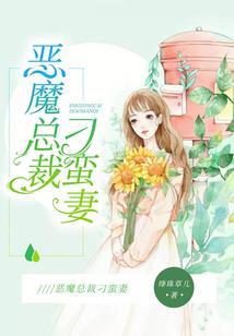 墨行江湖