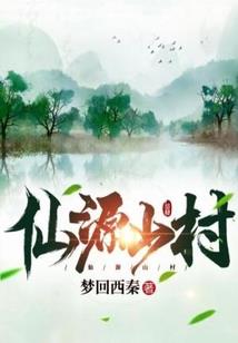 快穿：反派攻略手册