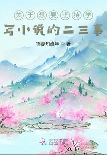 名至极动八方