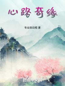 深海大洋的战争舞曲