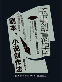 喵星恋