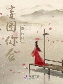 全能修炼王
