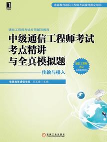 你好，我是门神